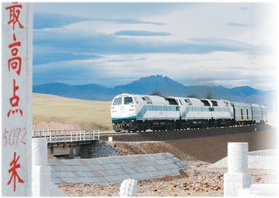 34b11814264194d68ab6c38218c3b6fa_94d3aa254a584c70b7b398ad5a923cda