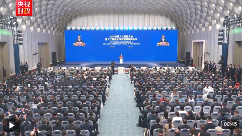 独家视频丨习近平：善用人工智能技术增进不同文明的理解和包容
