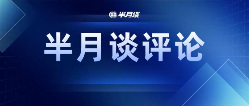 “一方有难，八方做饭”，何以打动全网？