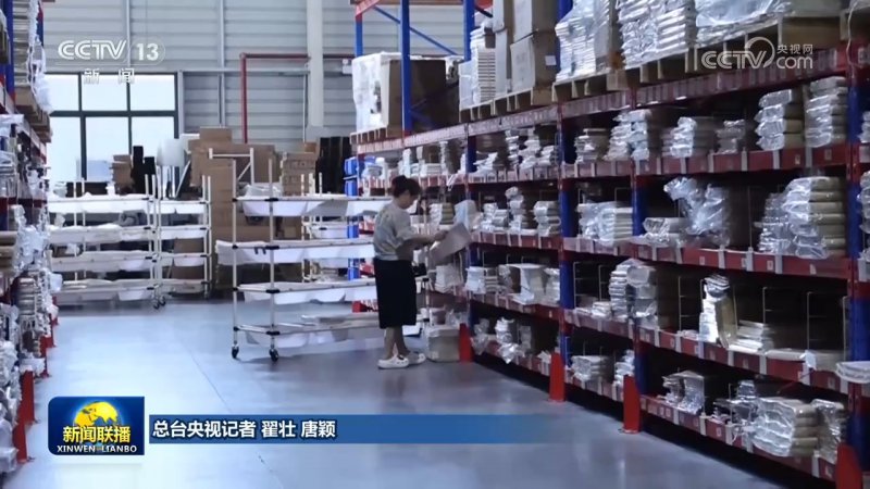 上半年我国邮政行业寄递业务量同比增长4.2%