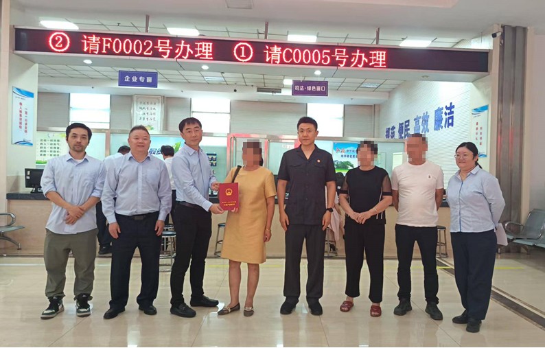 浦发银行蚌埠分行成功落地安徽省首例银行托管模式带封过户业务
