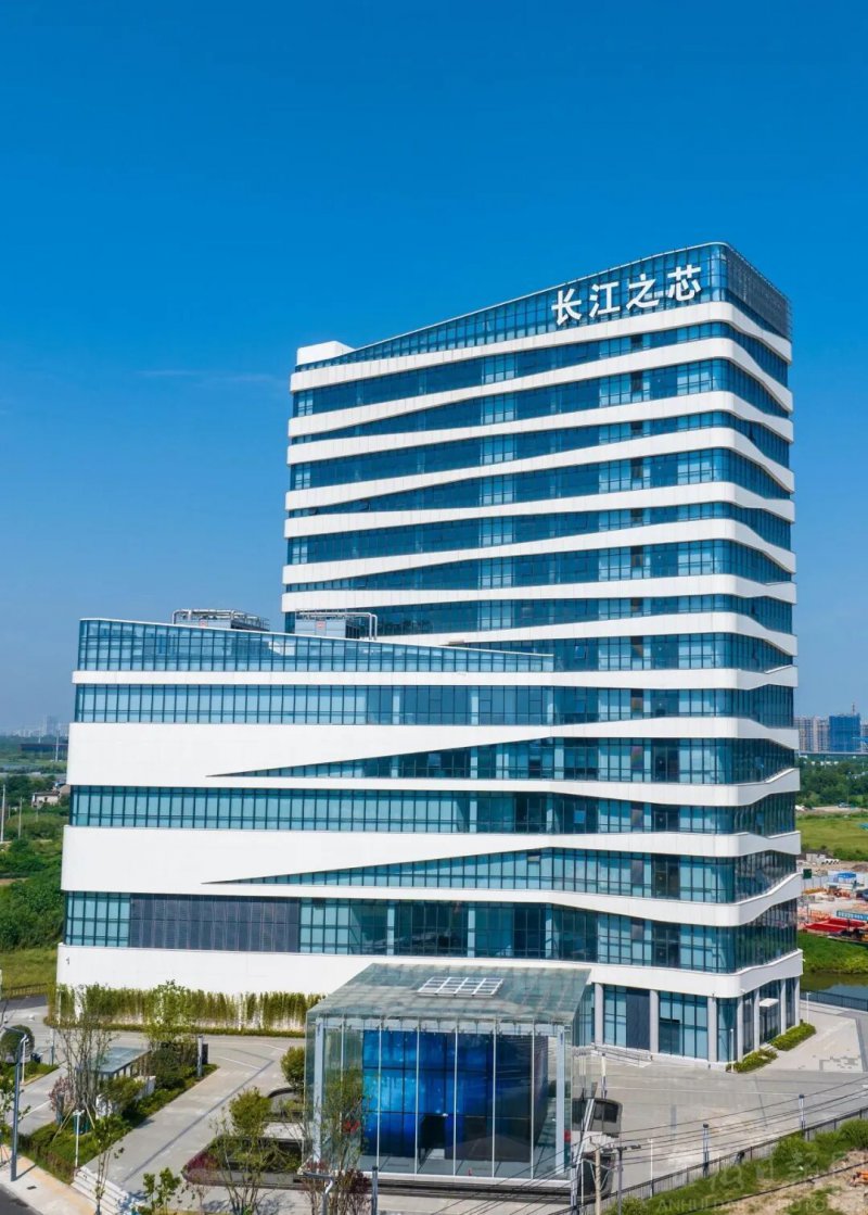 https://mc-public-hyyp.ahnews.com.cn/17432545731217.jpeg https://mc-public-hyyp.ahnews.com.cn/17432545731217.jpeg
