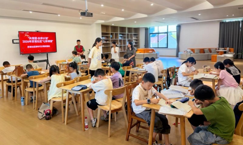广德市桐汭街道：七彩课堂护航少年多彩假期