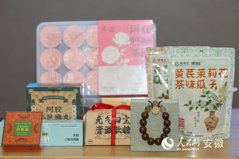 亳州中药养生系列产品。人民网记者 张俊摄