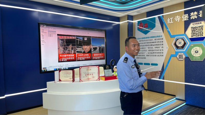 【E法同行 法润塞上】法治织网,守护塞上万家灯火