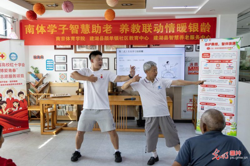 青春躬身基层,暖心服务守护桑榆安康 青春躬身基层,暖心服务守护桑榆安康