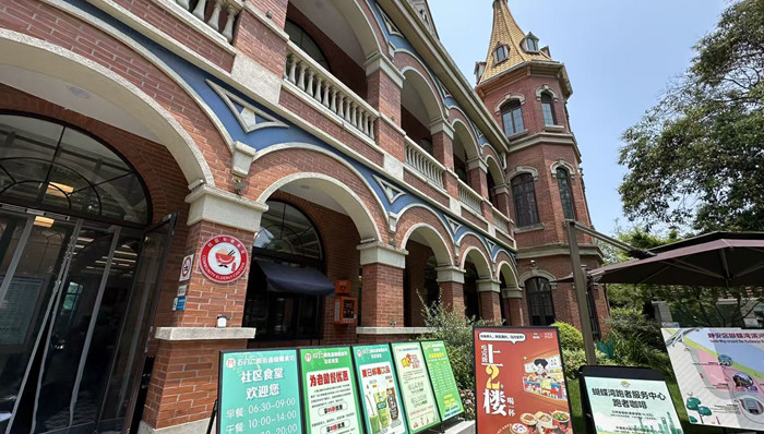 上海;城市治理理念;民心工程;获得感