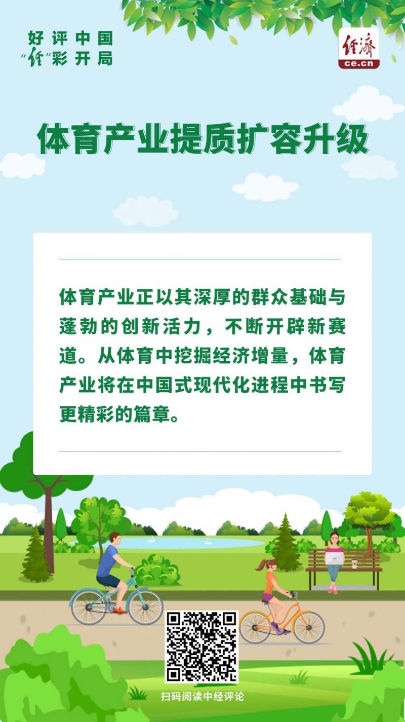 e4780d075c48b08630ee909573c51cbf_W020260729240453937675