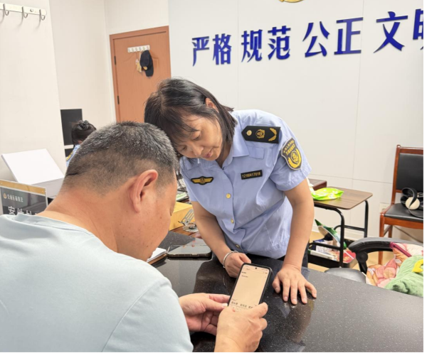 祁门交通“学法免罚”工作走在黄山市前列
