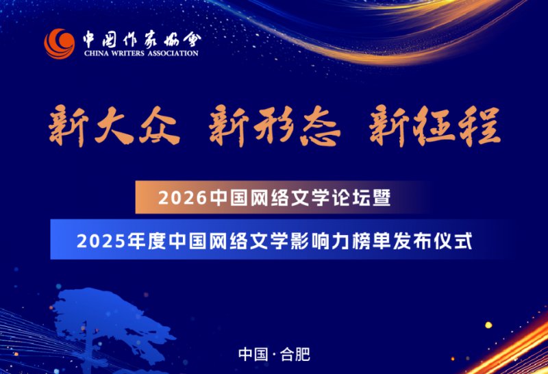 QQ20260730-095246.png