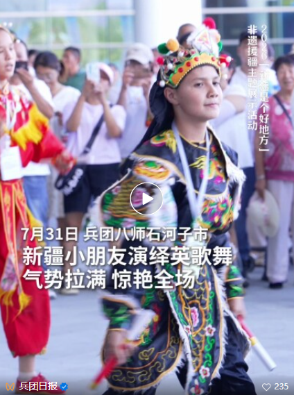 非遗传承，贵在少年接棒