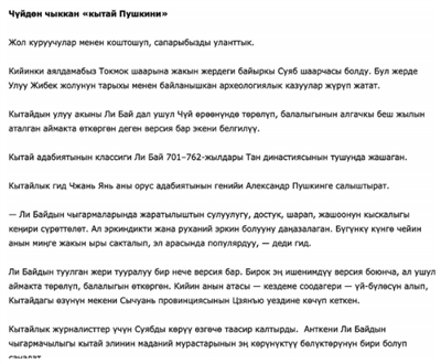f1cf2ad8d8047778baf70afc7e35401a_07cbe536-b30e-4b9a-9160-52942bf599bd