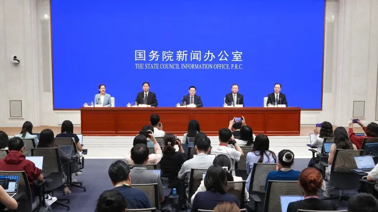 财政部：正在继续研究制定新政策新举措，今年下半年推出