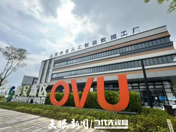 微信图片_20260826110310.jpg