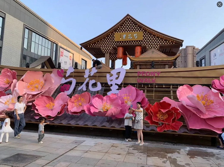 QQ20260907-140624