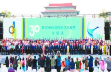 安徽10件作品入选第30届全国摄影艺术展