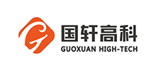 国轩高科股份有限公司